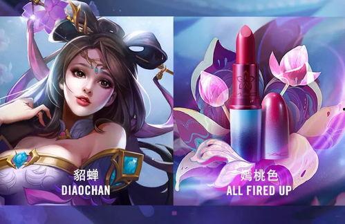 大乔花嫁爆料视频合集,揭秘幕后精彩瞬间  第3张