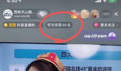 爆料过的牛奶视频在哪看,独家爆料,带你一探究竟 第3张 爆料过的牛奶视频在哪看,独家爆料,带你一探究竟 第3张